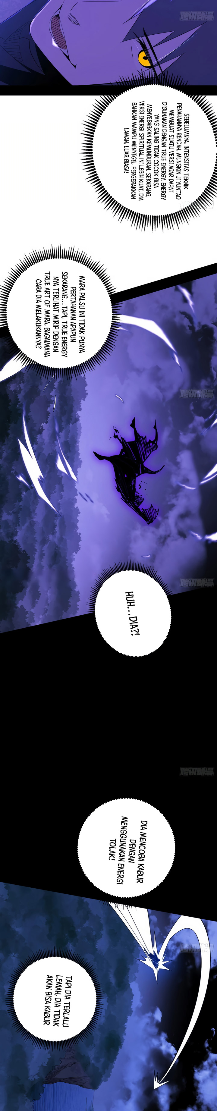 I’m An Evil God